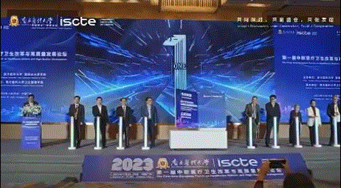 Conferência na China assinala 15 anos de cooperação com o Iscte