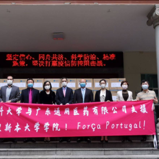 Doctoral student donates 200.000 surgical masks to Iscte