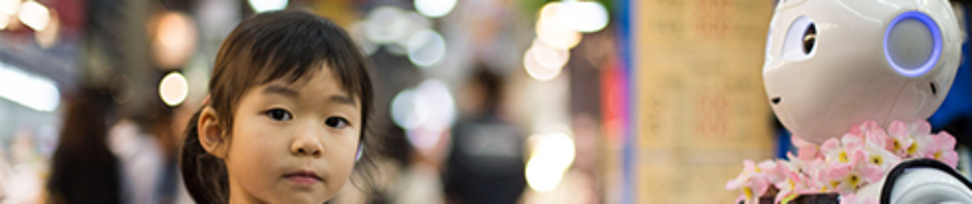 Conferência "O Plágio no Ensino Superior"