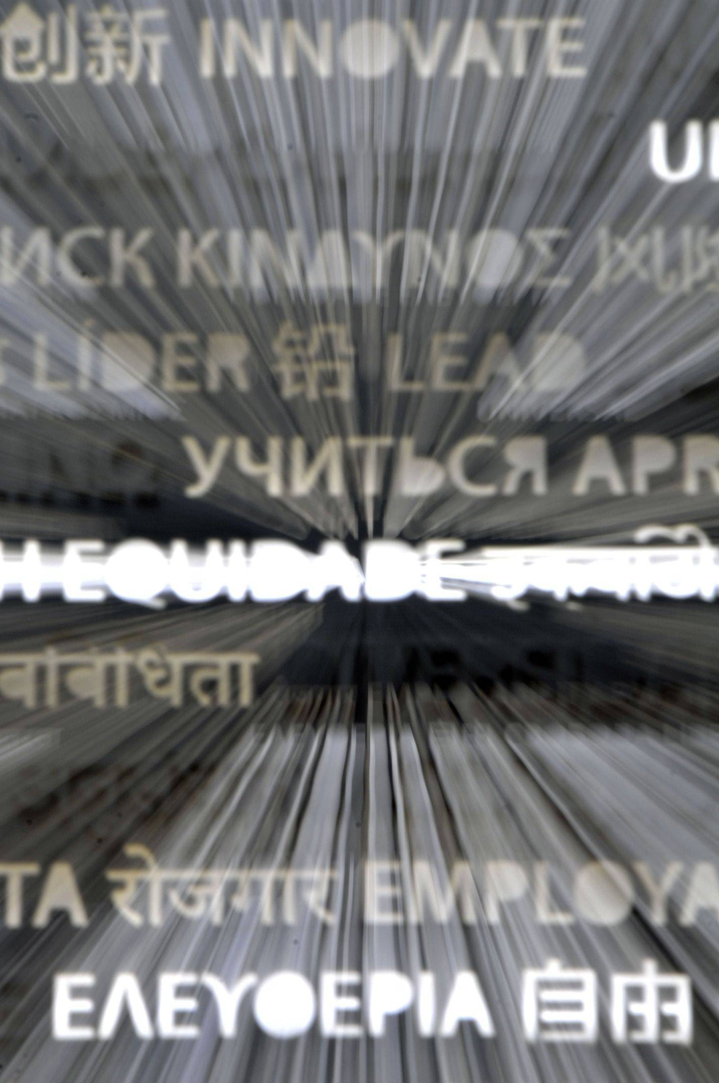 Evento Blackboard no ISCTE-IUL