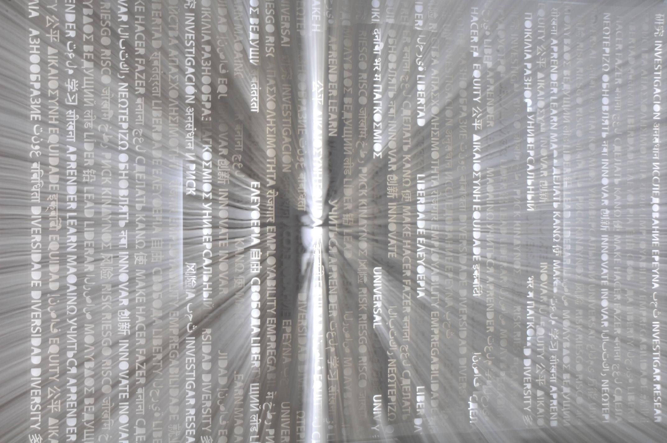 Conference Tackling the crisis