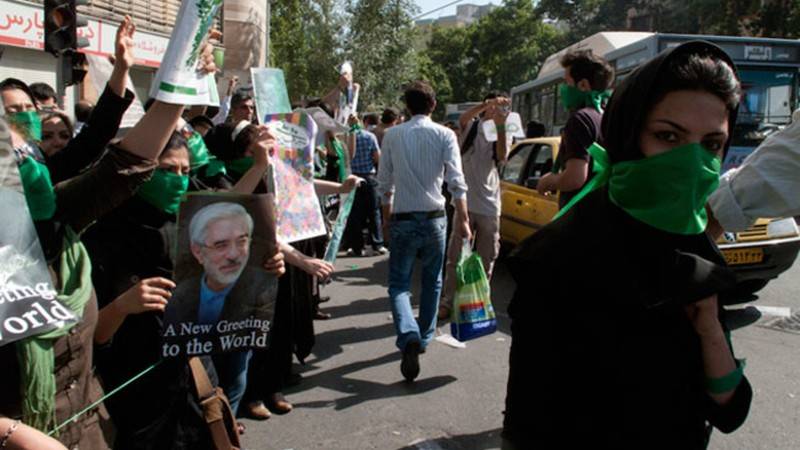 Ciclo de Seminários do Médio Oriente e Norte de África