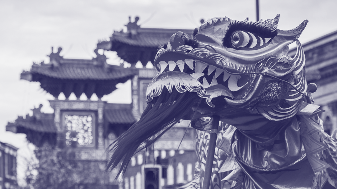 Ways of Seeing China