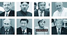 Leituras do Mundo: Olhar o Mundo