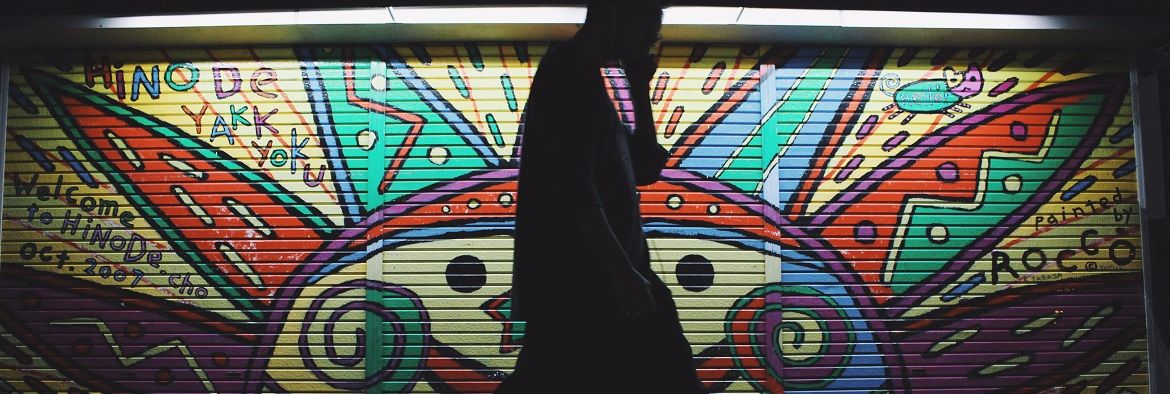 From training to action.