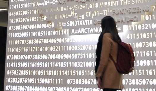 Concurso Nacional de Acesso, 2ª fase. Matrículas e inscrições