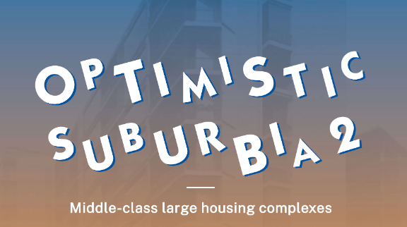 ISCTE bring us together